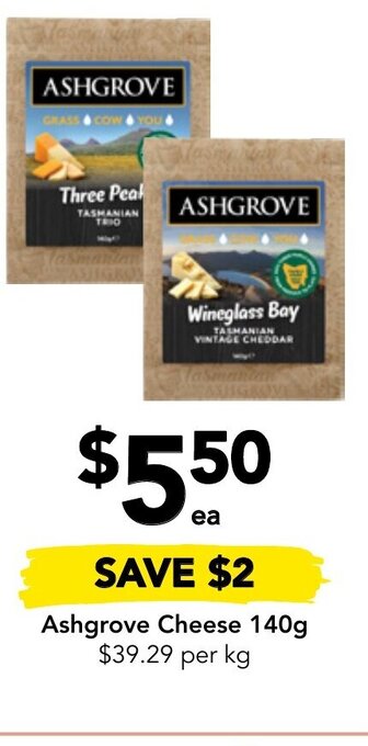 Drakes Ashgrove Cheese 140g offer
