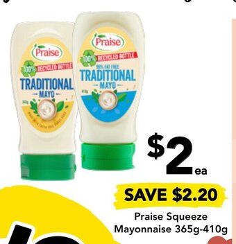 Drakes Praise Squeeze Mayonnaise 365g-410g offer