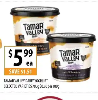 Supabarn Tamar Valley Dairy Yoghurt offer