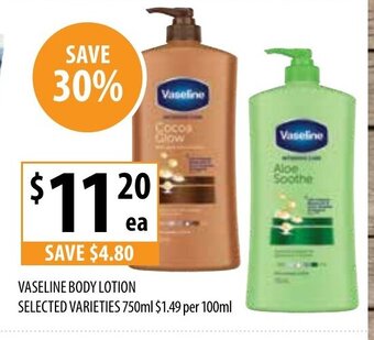 Vaseline Body Lotion
