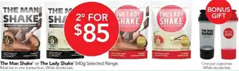 Terry White The Man Shake or The Lady Shake 840g offer