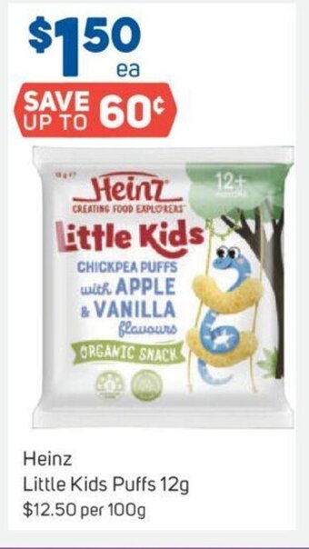 Foodland Heinz Little Kids Puffs 12g offer