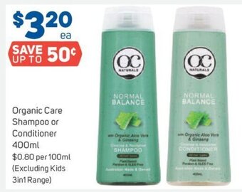 Foodland Organic Care Shampoo or Conditioner 400ml offer