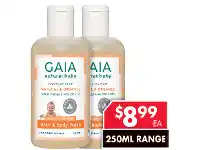 Gaia Natural Baby Bath & Body Wash 250ml