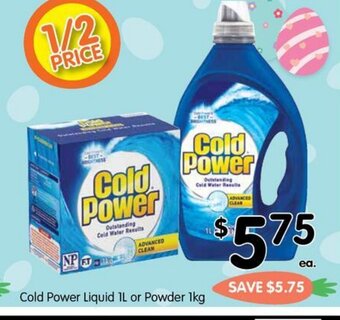Spar Cold Power Liquid 1L or Powder 1kg offer