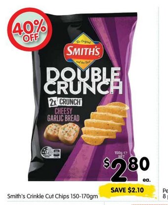 Spar Smith's Crinkle Cut Chips 150-170gm offer