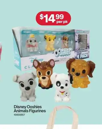 Disney ooshies animals figurines