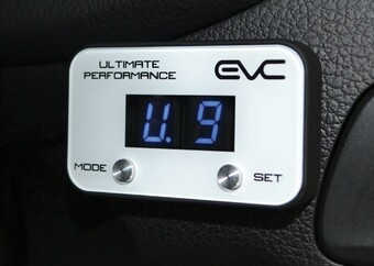 SuperCheap Auto Evc throttle controllers^ offer