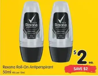 Spar Rexona Roll-On Antiperspirant 50ml offer