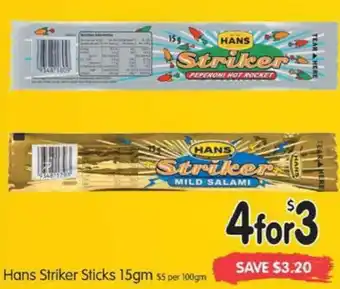 Spar Hans Striker Sticks 15gm offer