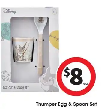 Coles Thumper Egg & Spoon Set offer