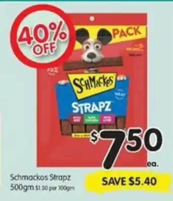 Schmackos Strapz 500gm