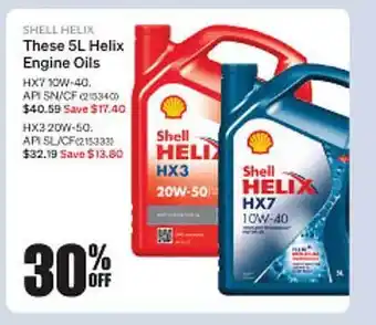 SuperCheap Auto Shell helix these 5l helix engine oils offer