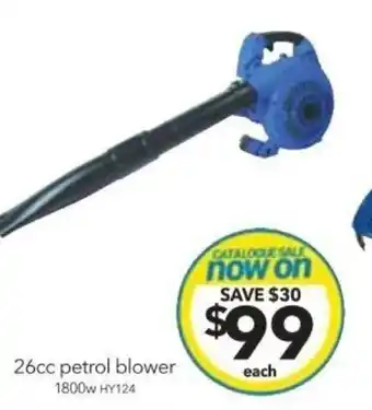 Cheap as Chips 26cc Petrol Blower 1800w offer