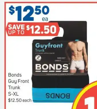 Foodland Bonds Guy Front Trunk S-XL offer
