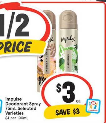 Impulse deodorant spray