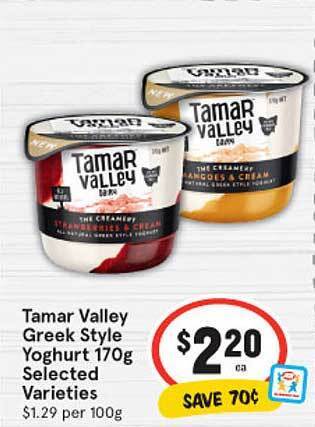 IGA Tamar valley greek style yoghurt offer