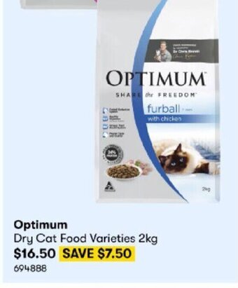 BIG W Optimum Dry Cat Food Varieties 2kg offer