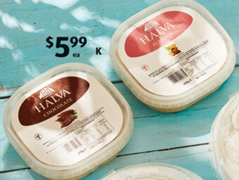 Matis Halva 400g