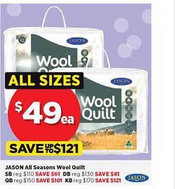 Spotlight Jason all seasons wool quilt offer