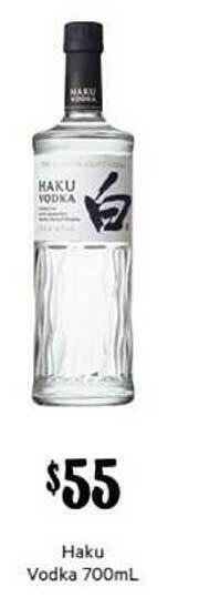 First Choice Liquor Haku vodka offer