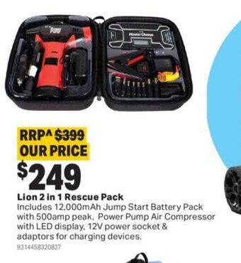 Lion 2 in 1 rescue pack