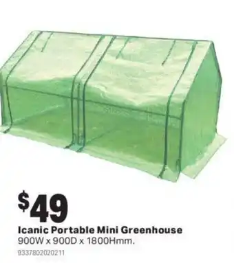Icanic portable mini greenhouse