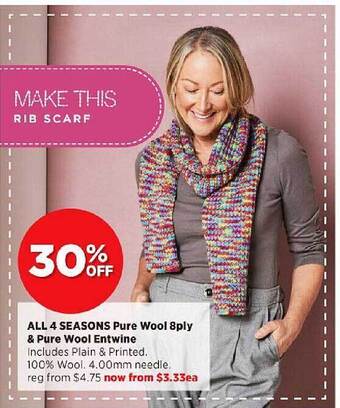 Spotlight All 4 seasons pure wool 8ply & pure wool entwine offer