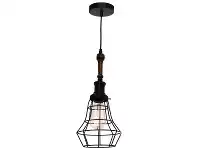 LivingStyles Lathe Metal Cage Pendant Light offer