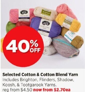 Spotlight Selected Cotton & Cotton Blend Yarn offer