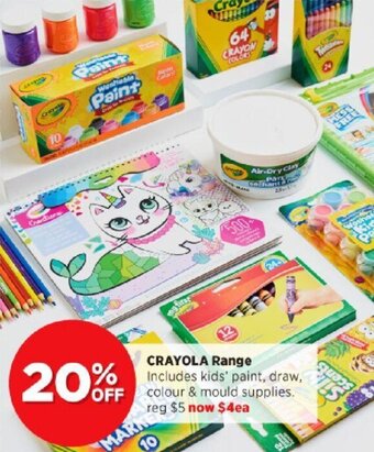 Spotlight Crayola Range offer