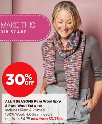 Spotlight All 4 Seasons Pure Wool 8ply & Pure Wool Entwine offer