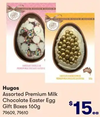 Costco Hugos Assorted Premium Milk Chocolate Easter Egg Gift Boxes 160g offer
