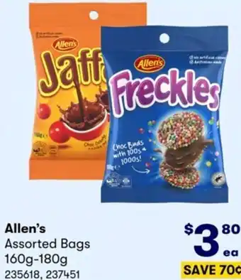 Costco allen's Assorted Bags 160g-180g offer
