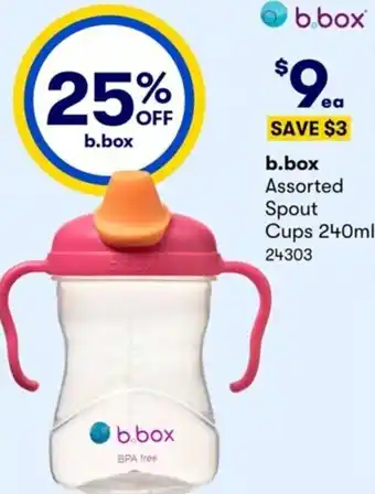 Costco b.box Assorted Cups 240m offer
