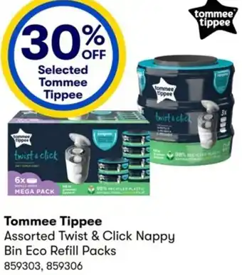 Costco Tommee Tippee Assorted Twist & Click Nappy Bin Eco Refill Packs offer
