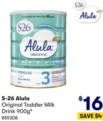 S-26 Alula Original Toddler Milk Drink 900g