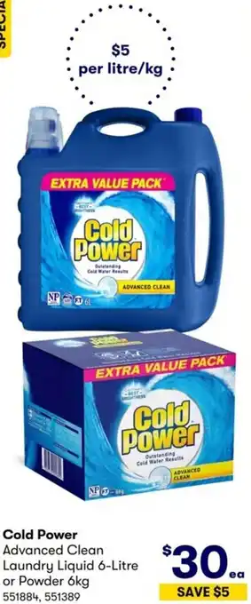 Costco Cold Power Advanced Clean Laundry Liquid 6-Litre or Powder 6kg offer