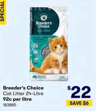 Costco Breeder's Choice Cat Litter 24-Litre offer