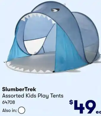 Costco SlumberTrek Assorted Kids Play Tents offer