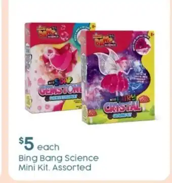 Target Bing Bang Science Mini kit offer