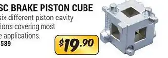 Sc brake piston cube