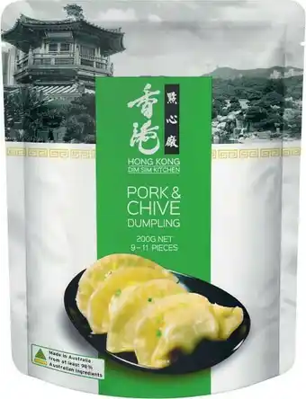Coles Hong Kong Dim Sim Kitchen Frozen Dumplings 200g offer