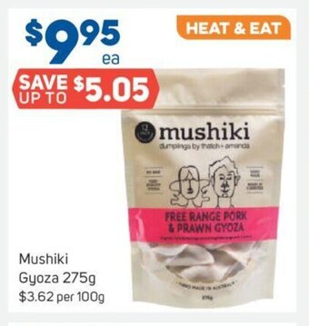 Mushiki Gyoza 275g