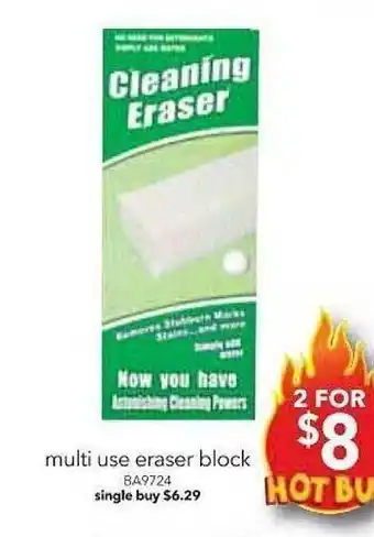 Cheap as Chips Multi user eraser block offer