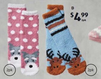 ALDI Children's Bed Socks 2pk offer
