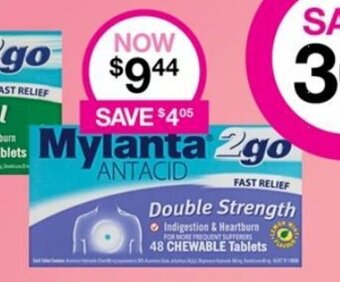 Priceline Mylanta offer