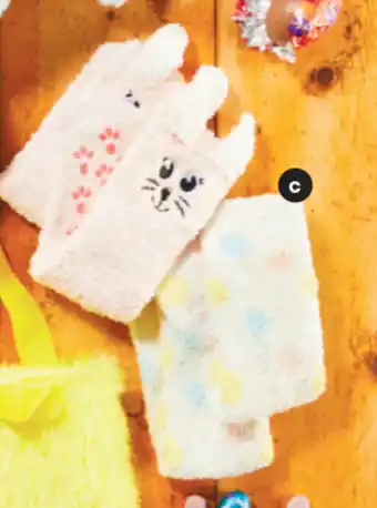 Coles Mix Kids Fluffy Home Socks 2 Pack offer
