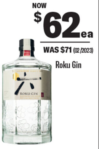 Coles Roku Gin offer