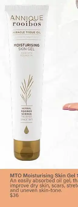 Mto moisturising skin gel 1
